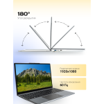 Echips Taganay (Intel Celeron N5095 2 ГГц/8 ГБ DDR4/15.6