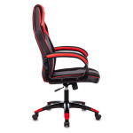 Кресло игровое Бюрократ VIKING 2 AERO