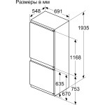 Холодильник полностью встраиваемый Bosch KBN96NSE0 (А+, 691x1935x548см)