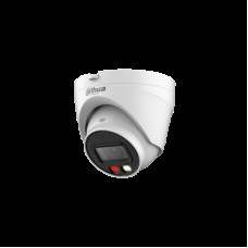 Камера видеонаблюдения Dahua DH-IPC-HDW1239VP-A-IL-0280B (IP, купольная, уличная, 2Мп, 2.8-2.8мм, 1920x1080, 25кадр/с) [DH-IPC-HDW1239VP-A-IL-0280B]