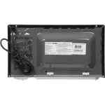Микроволновая печь Haier HMB-DG208BA
