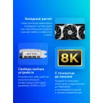 Видеокарта GeForce RTX 5080 2300МГц 16Гб MSI (GDDR7, 256бит)