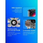 Кулер ID-Cooling SE-903-XT (Socket: 1150, 1151, 1151-v2, 1155, 1156, 1200, 1700, AM4, алюминий+медь, 26дБ, 4-pin)