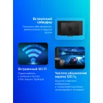 OLED-телевизор Skyworth 55SXF9850 (55