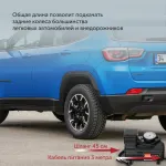 Автомобильный компрессор STARWIND CC-120
