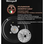 Weissgauff HG 631 BGV