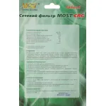 Сетевой фильтр Most СRG (5м, 6xEURO, 2,2кВт)