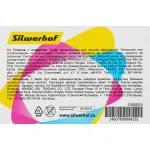 Точилка для карандашей Silwerhof 191083 (ручная, металл, отверcтий 1)