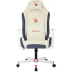 Кресло игровое A4Tech Bloody GC-830
