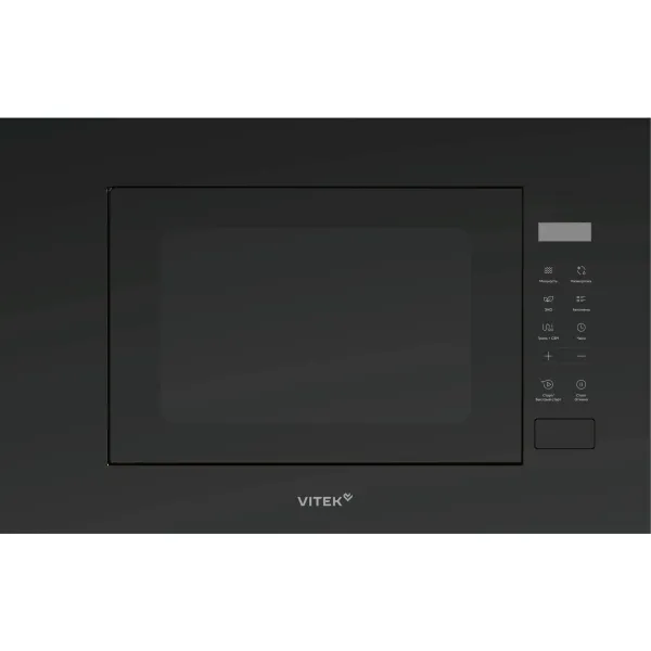 Микроволновая печь VITEK VBMW 2060 BG