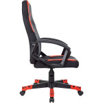 Кресло игровое A4Tech Bloody GC-190