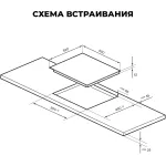 Индукционная варочная поверхность Lex EVI 641A BL