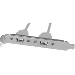 Адаптер ASIA BRACKET USB 2.0 2 PORT(USB)
