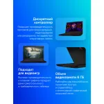 Ноутбук MSI GF63 Thin 12VE-1038XRU (Intel Core i5 12450H 2 ГГц/16 ГБ DDR4 3200 МГц/15.6