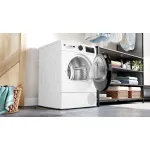 Сушильная машина Bosch WQG24501BY (Heat Pump (тепловой насос), D, макс.загрузка 9 кг, 14 программ, уровень шума 62 дБ)