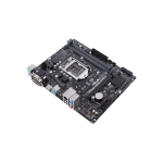 Материнская плата ASUS PRIME H310M-R R2.0 (LGA 1151-v2, Intel H310, 2xDDR4 DIMM, microATX)