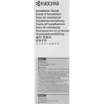 Тонер-картридж Kyocera TK-1160 (черный; 7200стр; P2040dn, P2040dw)