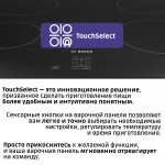 Варочная поверхность Bosch PUG61RAA5E