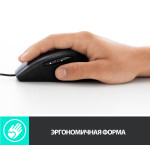 Мышь Logitech M500s (кнопок 7, 4000dpi)