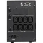 ИБП Powercom Smart King Pro+ SPT-1500-II LCD (линейно-интерактивный, 1500ВА, 1200Вт, 8xIEC 320 C13 (компьютерный))