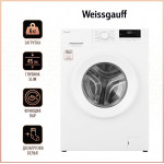 Стиральная машина Weissgauff WM 46106 Steam(60x84x45см, фронтальная, макс:6кг, 1000об/мин, белый)