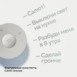 Портативная акустика Sber Boom Mini SBDV-00095