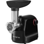 Мясорубка Polaris PMG 1872