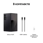 Samsung Galaxy Z Fold7 (8