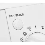 Стиральная машина Indesit IWSD 51051 CIS(фронтальная средняя, класс стирки/отжима/э.потребления: A/C/A , макс: 5кг, 1000 об/мин, 59.5x85x42см, белый)