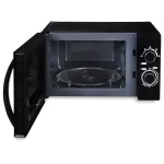 Микроволновая печь Hyundai HYM-M2063