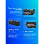 Видеокарта GeForce RTX 5070 Ti 2497МГц 16Гб ASUS OC (GDDR7, 256бит, 2xHDMI, 3xDP)