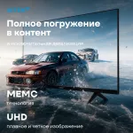 LED-телевизор VITEK VT-65UBS410 (65