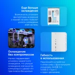 Корпус Montech King 95 Pro (Midi-Tower)