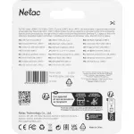 Накопитель USB Netac NT03U505N-128G-30BK