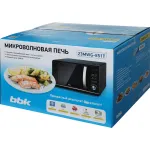 Микроволновая печь BBK 23MWG-851T/B