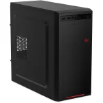 ПК IRU Home 320A5SE (Ryzen 3 PRO 4350G 3800МГц, DDR4 8Гб, SSD 256Гб, AMD Radeon Graphics, FreeDOS)