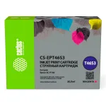 Cactus CS-EPT46S3 (пурпурный пигментный; 30стр; SureColor SC-P700)
