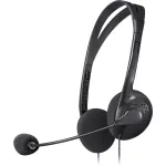 Гарнитура DEFENDER Aura 102 (оголовье, с проводом, 1.8м, накладные, 2 x mini jack 3.5 mm)