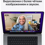 Ноутбук Apple MacBook Pro (Apple M1 Pro 10 core 3.2 ГГц/16 ГБ/16.2