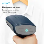 Отпариватель VITEK VT-2662