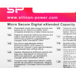 Карта памяти microSDXC 128Гб Silicon Power (Class 10, 100Мб/с, UHS-I U1, адаптер на SD)