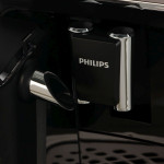 Кофемашина Philips EP5441 Series 5400