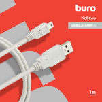 Кабель USB Buro (прямой USB A(m), прямой mini USB B (m), 1м)