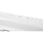 Вытяжка Maunfeld MPA 60 WHITE