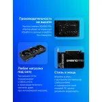 Видеокарта GeForce RTX 5080 2295МГц 16Мб Palit (GDDR7, 256бит, 1xHDMI, 3xDP)