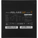Блок питания Chieftec PPS-850FC-A3 (ATX, 850Вт, ATX12V 3.0, GOLD)