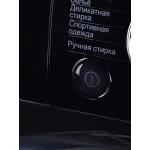 Стиральная машина Hyundai WFE8407(59.5x85x60см, фронтальная, макс:8кг, 1400об/мин, защита от протечек, белый)