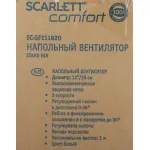 Вентилятор Scarlett SC-SF111B20