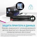 Тонер-картридж HP 415A (желтый; 2100стр; HP LJ M454, MFP M479)