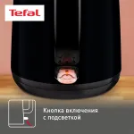 Tefal KO260830